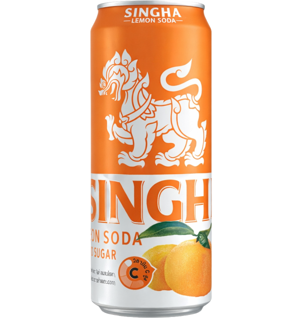 lemon yuzu soda 1